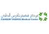 مركز فهيم تادرس الطبي