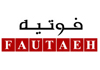 فوتيه للاثاث والديكور