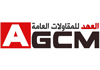 شركة العهد للمقاولات العامة