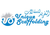 الفريد للسقالات