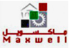 شركة ماكسويل للأبواب الأتوماتيكية
