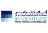 انفنشر لصناعة الأشغال المعدنية