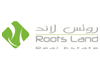 روتس لاند للوساطة العقارية