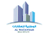 الوطنية للعقارات