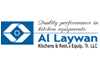 الليوان لتجارة معدات المطابخ والمطاعم