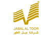 شركة جبل الطور لتجارة مواد البناء والرخام ذ·م·م