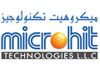 ميكروهيت تكنولوجيز