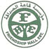 مؤسسة قاعة الصداقة