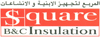 المربع لتجهيز الابنية والانشاءات