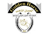 الحصان الذهبي لتجارة عتاد الخيل والهجن ولوازمها