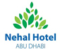 فندق نهال